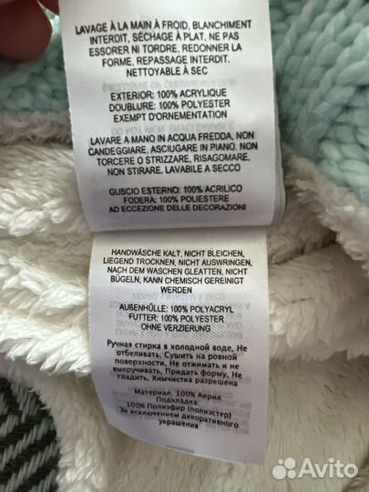 Шапка зимняя женская Columbia