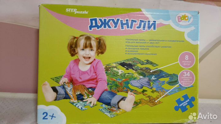 Фирменные игрушки пакетом