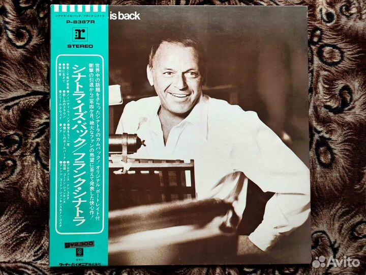 Frank Sinatra – Ol' Blue Eyes Is Back Japan 1973 3