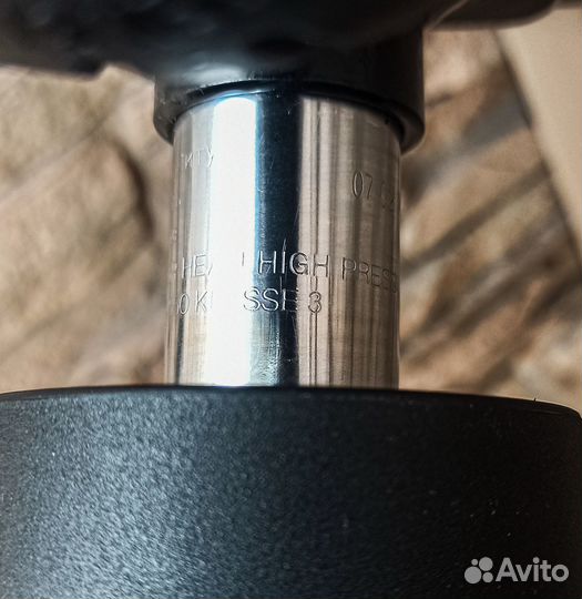 Основание компьютерного кресла