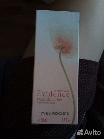 Духи женские yves rocher