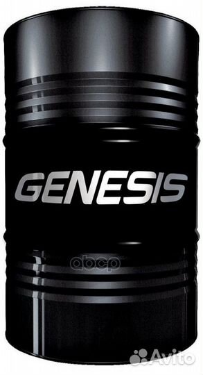 5W-30 genesis armortech diesel, 200л
