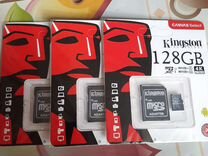 Карты памяти MicroSD 128 GB