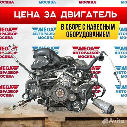 Двигатель M62B44