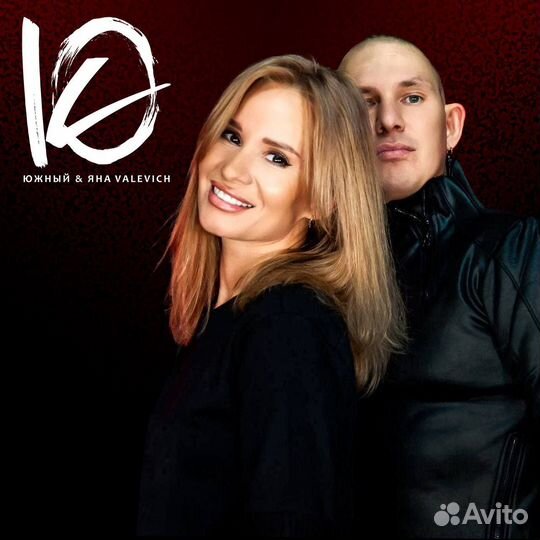 Диджей/Dj/ + Кавер-Группа/MC