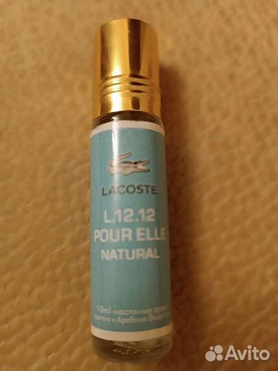 Масляные духи с феромонами