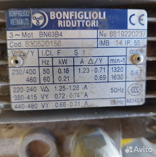 Мотор редуктор Bonfiglioli 0.18 220/380 червячный