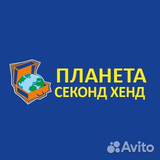 Продавец кассир без опыта работы (Астраханская)