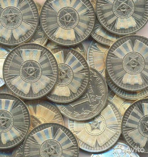 Юбилейные 10 рублевые монеты 65 лет победы 