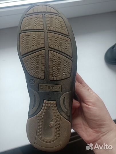 Школьный костюм