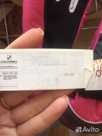 Перчатки для девочки