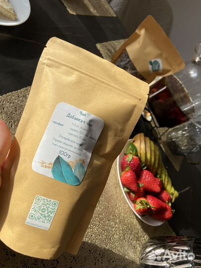 Травяной чай