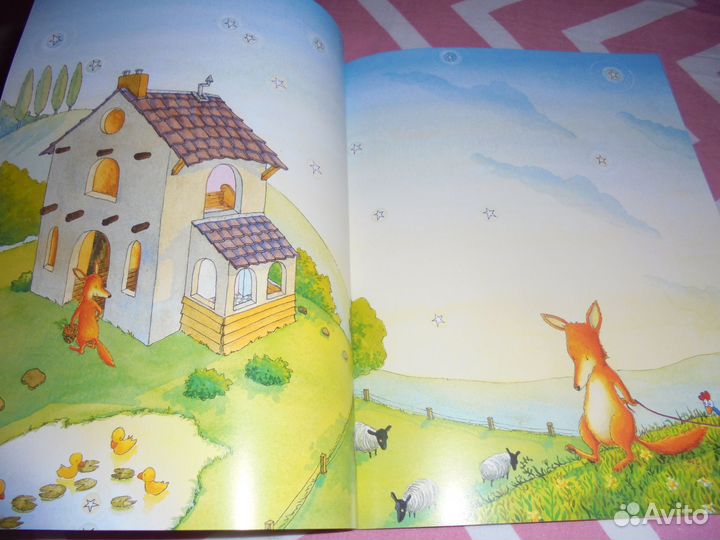 Что бы ни случилось Деби Глиори Поляндрия 2022