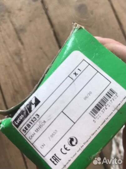 Датчик положения коленвала BMW X5 e53 m54b30