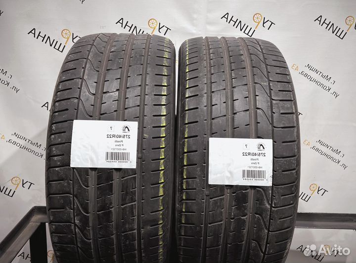 Pirelli P Zero 275/40 R22 94Y