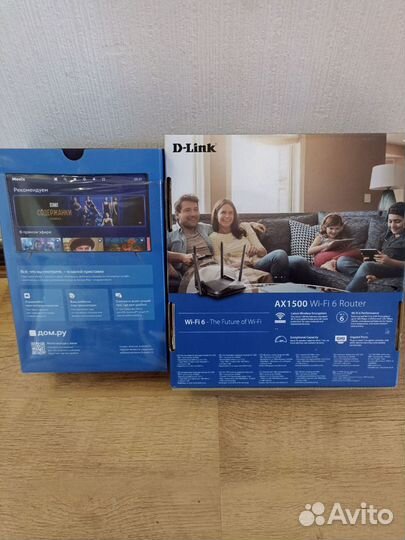 Wifi роутер D-link dir-x1530