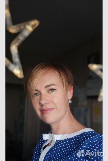 Репетитор Начальных Классов