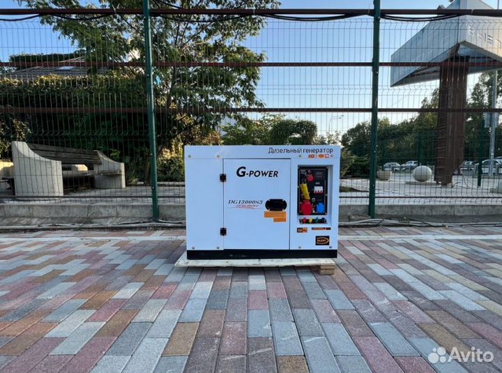 Дизельный генератор 12 kW g-power трехфазныйDG1300