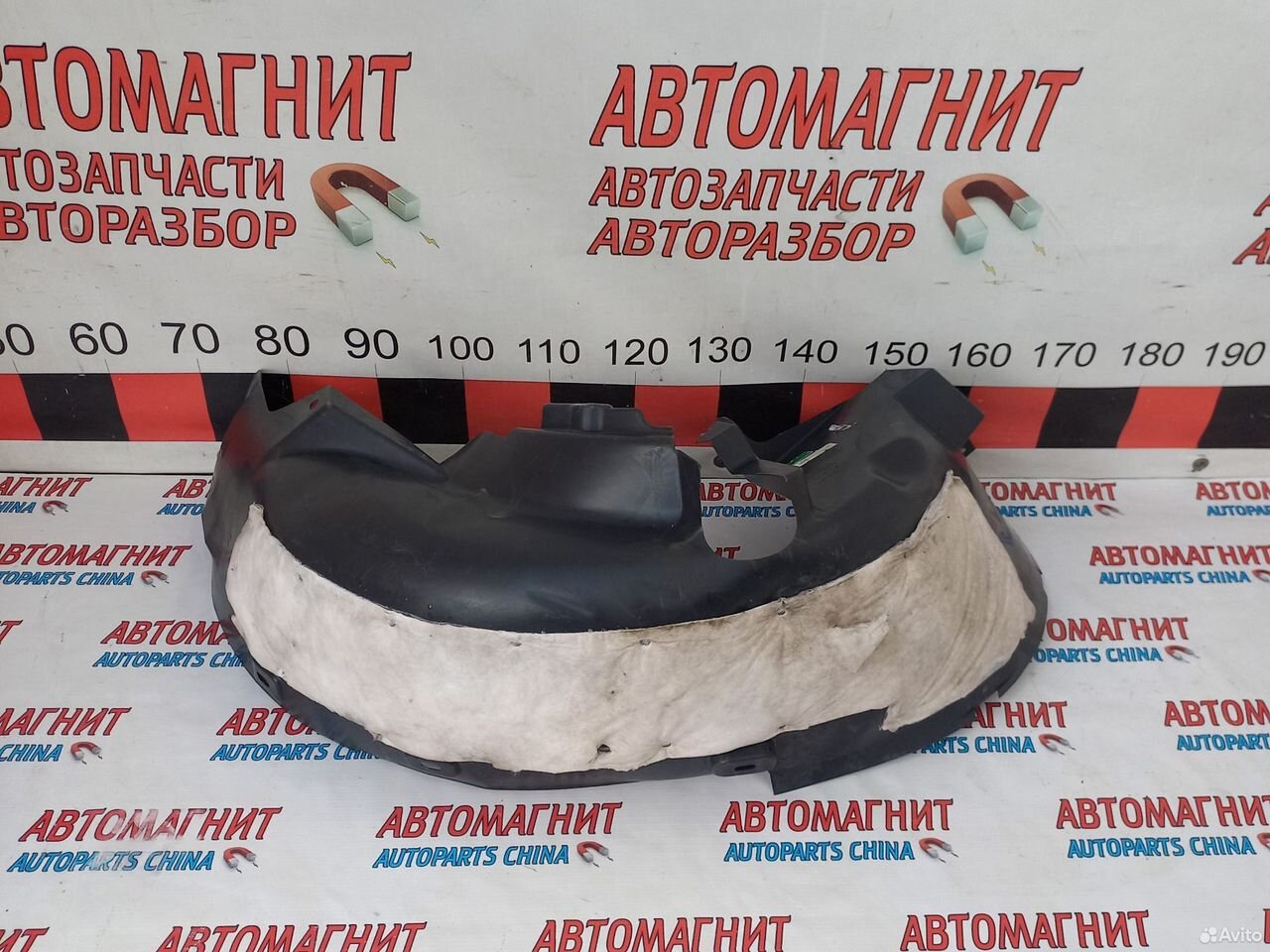 Подкрылок задний левый Jaecoo J7