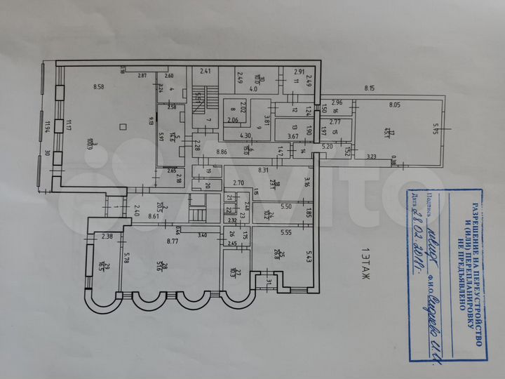 Свободного назначения, 903.6 м²