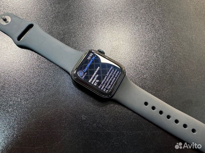 Apple Watch SE 2 40mm Midnight