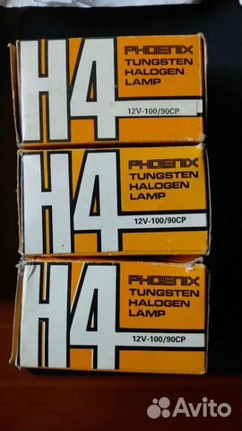 Галогеновые лампы h4