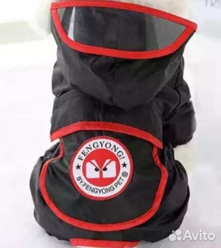 Дождевик для собаки средней породы