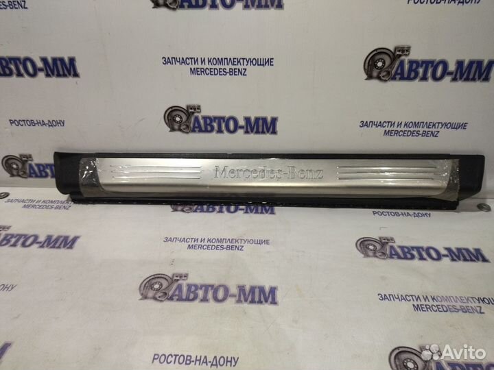 Декоративная накладка порога Мерседес SL W231