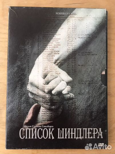 DVD-диски, худ.фильмы, музыка