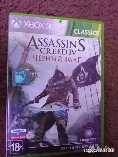 Assassin's Creed IV Чёрный флаг Xbox 360 Лицензия