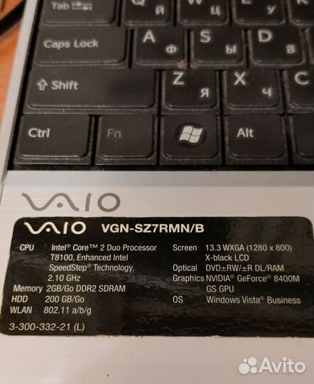 Sony vaio VGN-SZ7RMN/B (неисправный)