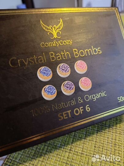 Соль для ванны