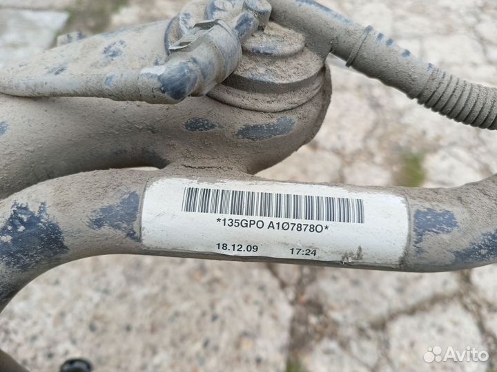 Бензобак tiguan