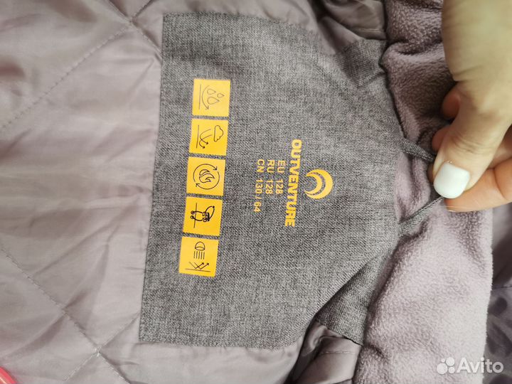 Куртка зимняя ourventure размер 128 - 134
