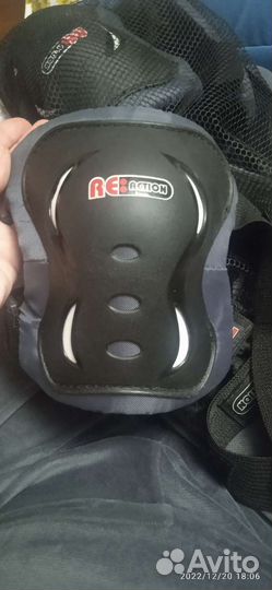 Набор велосипед защита экипировка ролики