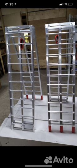 Сходни алюминий комплект