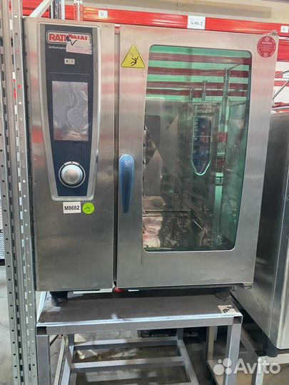 Пароконвектомат rational