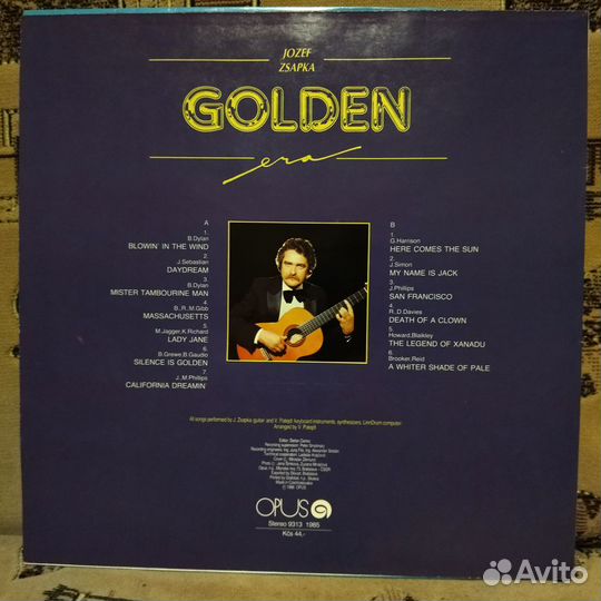 Винил Чехословакия