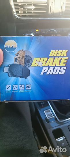 Тормозные колодки на мазду сх-5