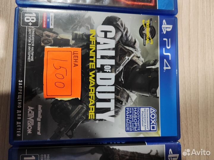 Игры ps 4 возможен обмен