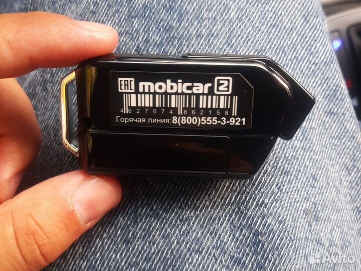 Брелок сигнализации scher khan mobicar 2