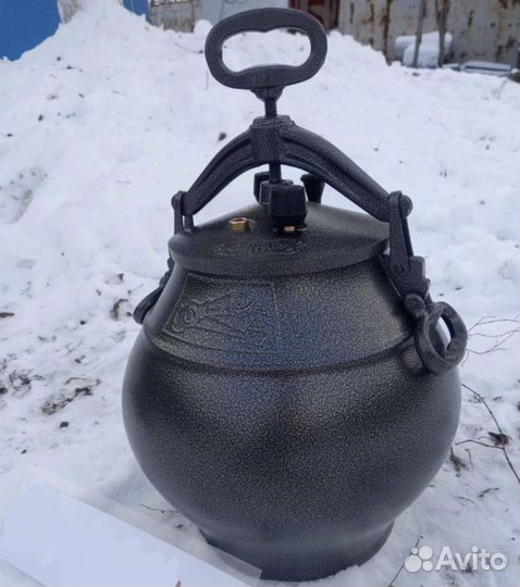 Афганский казaн 30л