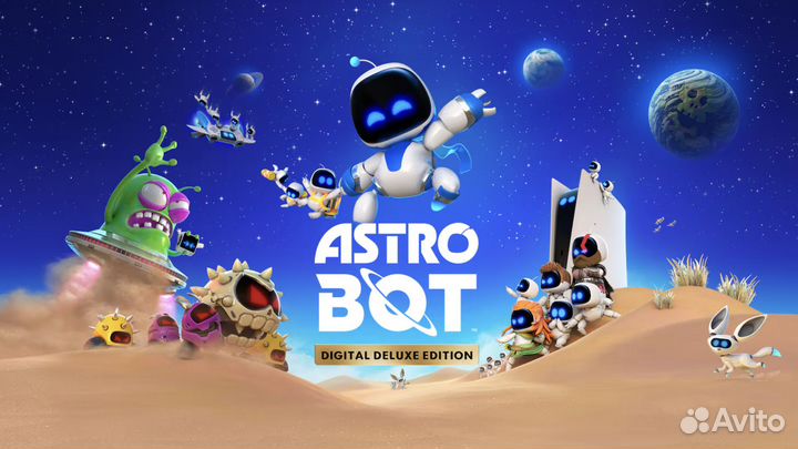 Astro BOT Deluxe Edition PS5