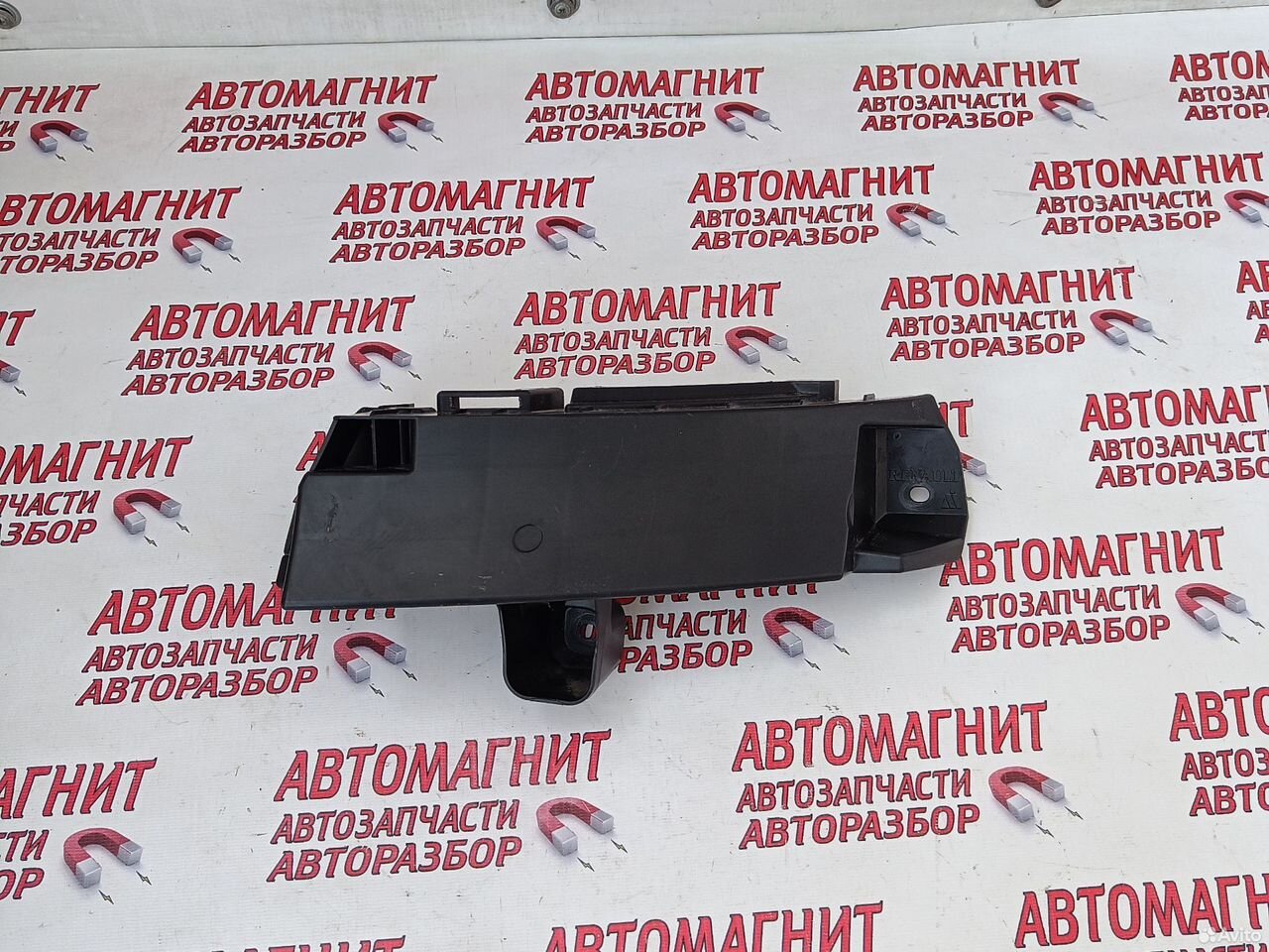 Кронштейн заднего бампера правый Рено Аркана