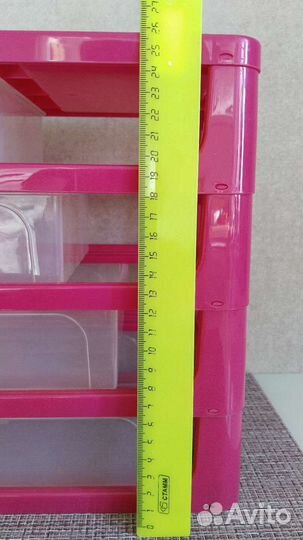 Контейнер для хранения мелких предметов бу