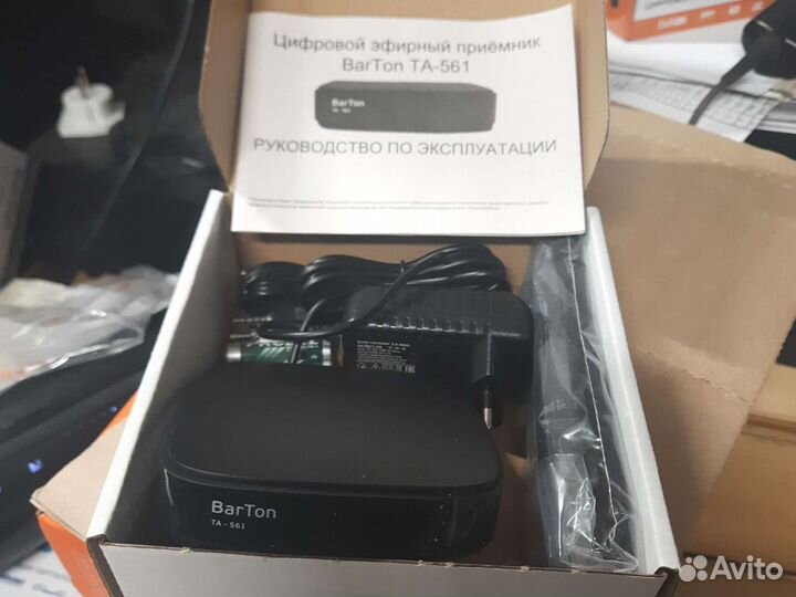 Цифровая TV приставка 20 каналов