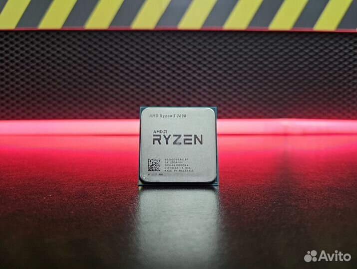 Процессор AMD Ryzen 5 2600