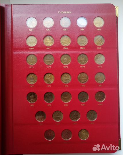 Коллекция монет