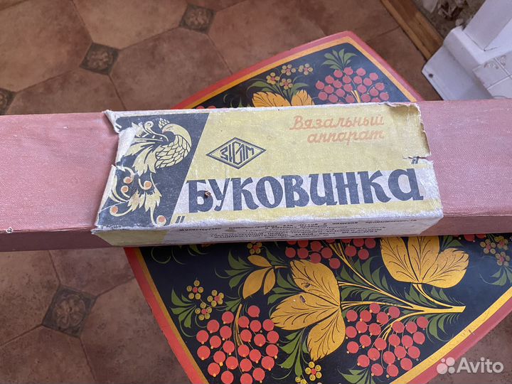 Ручной вязальный аппарат