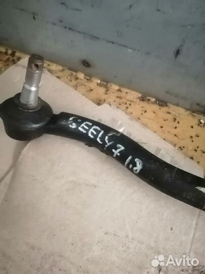 Рулевая рейка Geely Emgrand 7